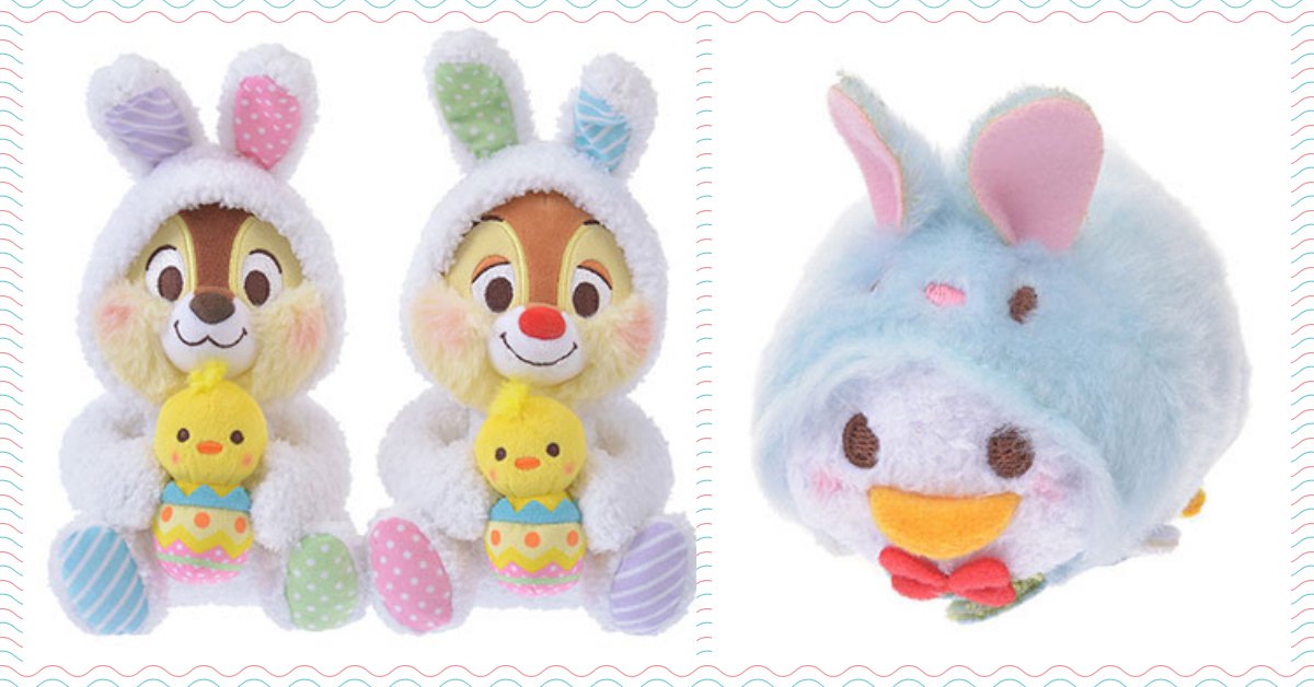 大量兔兔來襲，迪士尼全淪陷！「奇奇蒂蒂、唐老鴨、大學熊」復活節商品盛裝登場♡ 迪士尼、復活節、兔子、兔寶寶裝、大學熊、Tsum Tsum