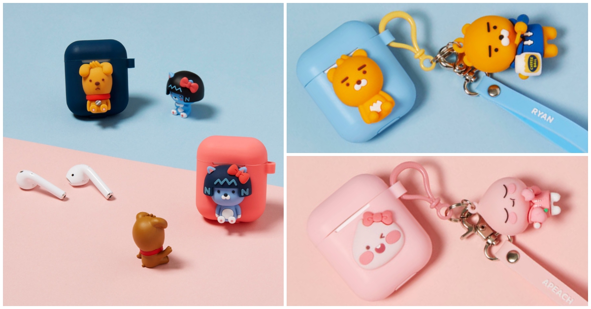 萊恩＆桃子充電盒吊飾太萌！KAKAO FRIENDS推出新款AirPods周邊 韓國、KAKAO FRIENDS、AirPods、保護套、萊恩、桃子、可愛、療癒、NEO、FRODO