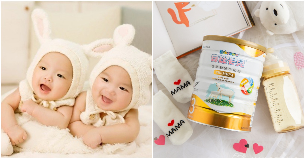 新手媽媽小學堂開課啦！新手媽咪配方奶挑選的第一堂課Q＆A 新手媽媽、嬰兒、奶粉、貝比卡兒