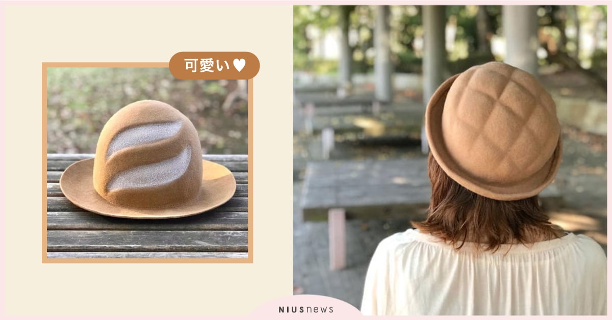 把香噴噴菠蘿麵包戴在頭上？！讓人垂涎欲滴的「食物造型帽」大集合 日本、帽子、KENT HAT、食物、菠蘿麵包、法國麵包、麵包、吐司、蕃薯、逗趣、可愛