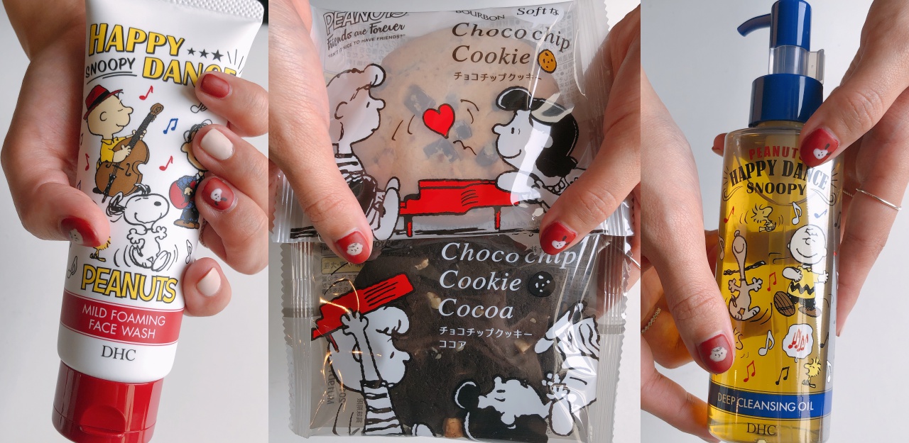 SNOOPY聯名美妝、零食、住宿通包，就是要跟史努比一起過生活！ snoopy、DHC、史努比、PEANUTS、聯名、