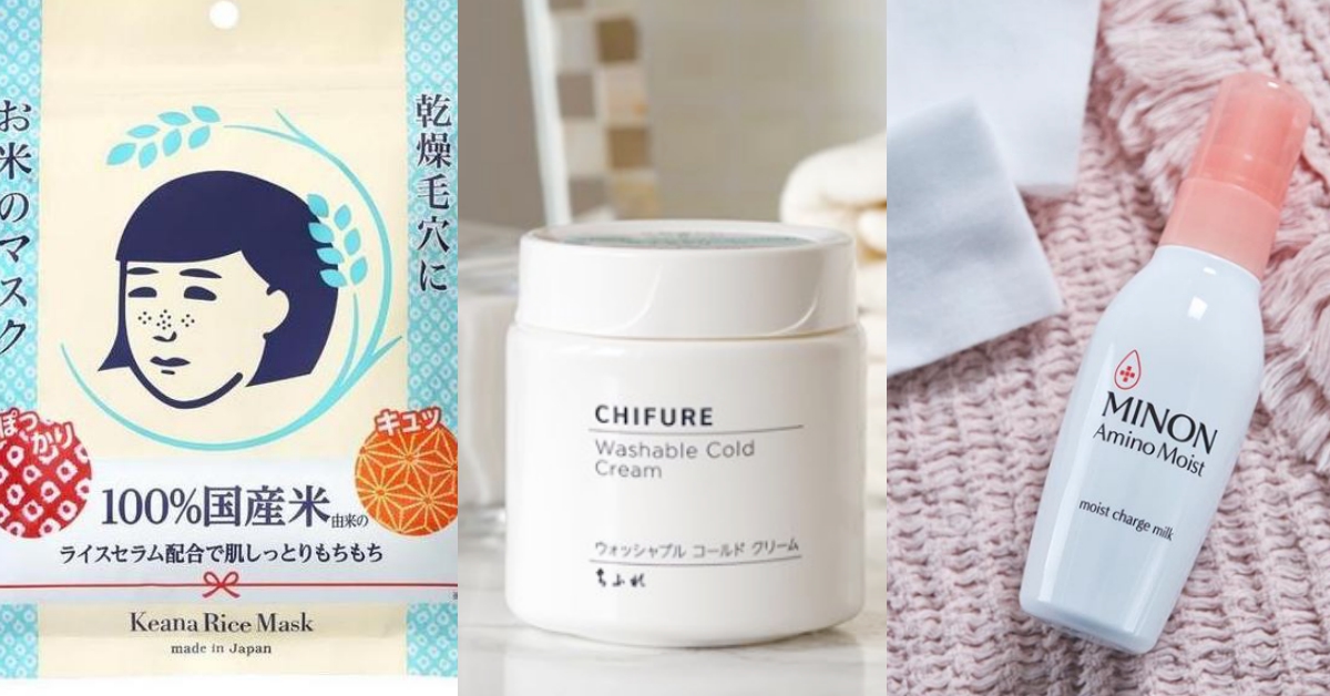 正宗櫻花妹瘋買！tomod's 公布日本最熱賣排行榜，米面膜、卸妝霜台灣也買得到 tomod's、銷售排行榜、櫻花妹、日本美妝、面膜、清潔、毛穴撫子日本米精華保濕面膜