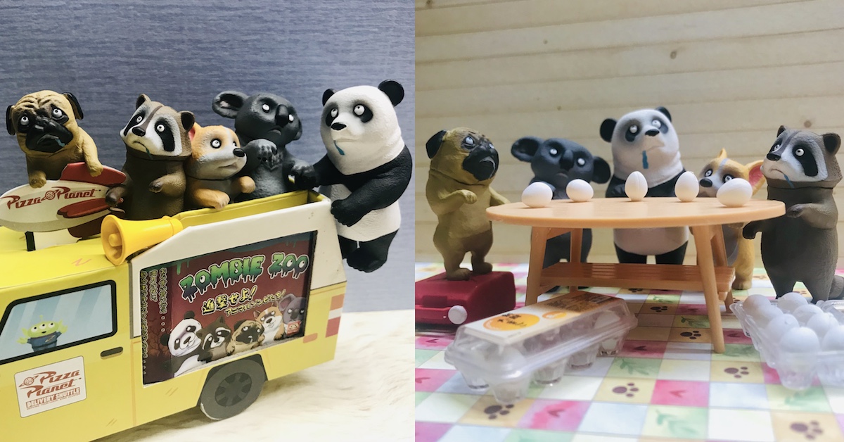 月圓前夕驚見殭屍出沒？白天也營業的「殭屍動物樂園」揭密！ | 打翻玩具箱 扭蛋、 殭屍動物園、 厭世、 獵奇、 開箱