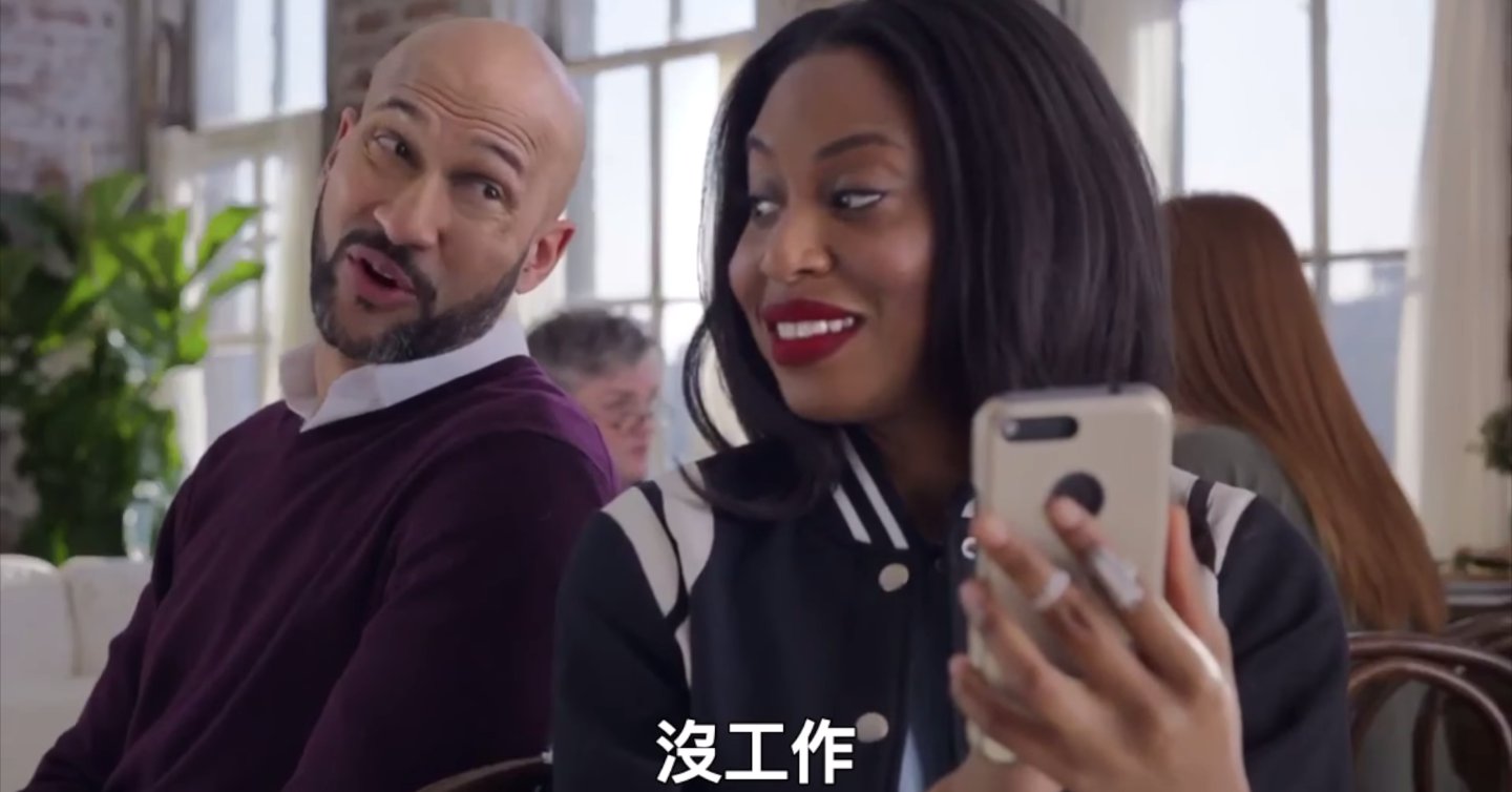 超簡單的事，別講得太複雜！一針見血翻譯讓你會心一笑 保險、簡單、翻譯、房貸廣告