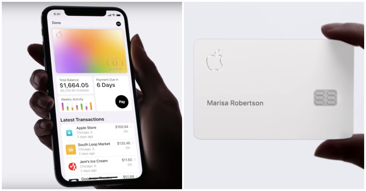 絕美信用卡「Apple Card」即將登台？！商標已在台註冊、正式上市日期仍未定 蘋果、Apple、春季發表會、懶人包、Apple Arcade、Apple TV+、Apple Card、Apple News+