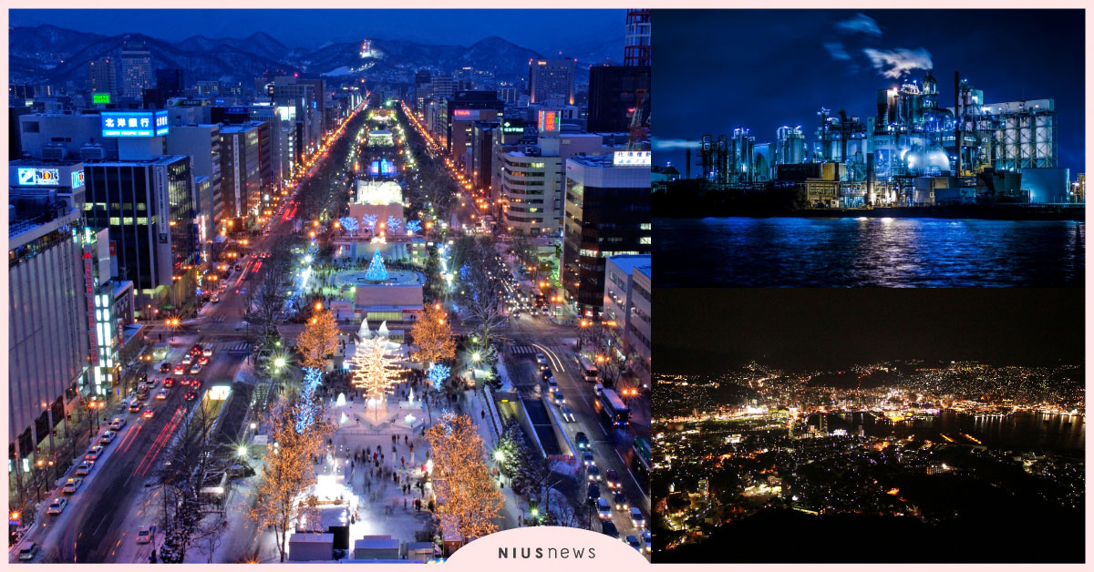 閃亮亮的日本新三大夜景都市，你知道幾個？ 日本新三大夜景、夜景、日本自由行、札幌市、長崎市、北九州市、工場夜景