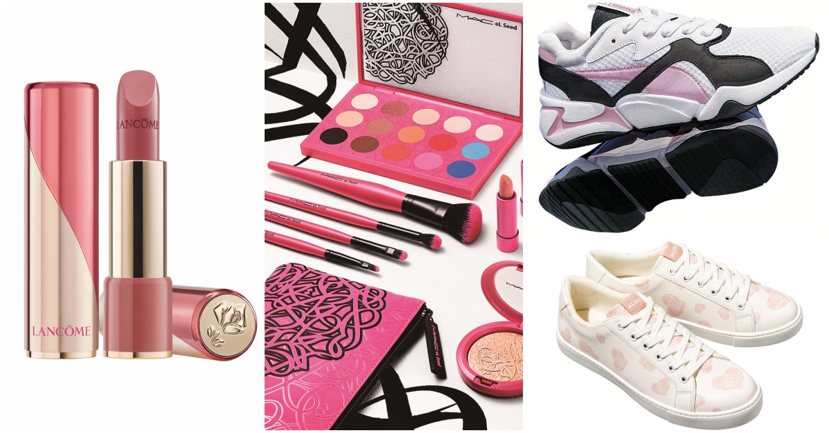 新光三越「初夏購物節」美妝滿5000最高折600！連假出國遊玩也搶得到優惠～ 粉紅、仙氣、鬼怪色、唇膏、新光三越