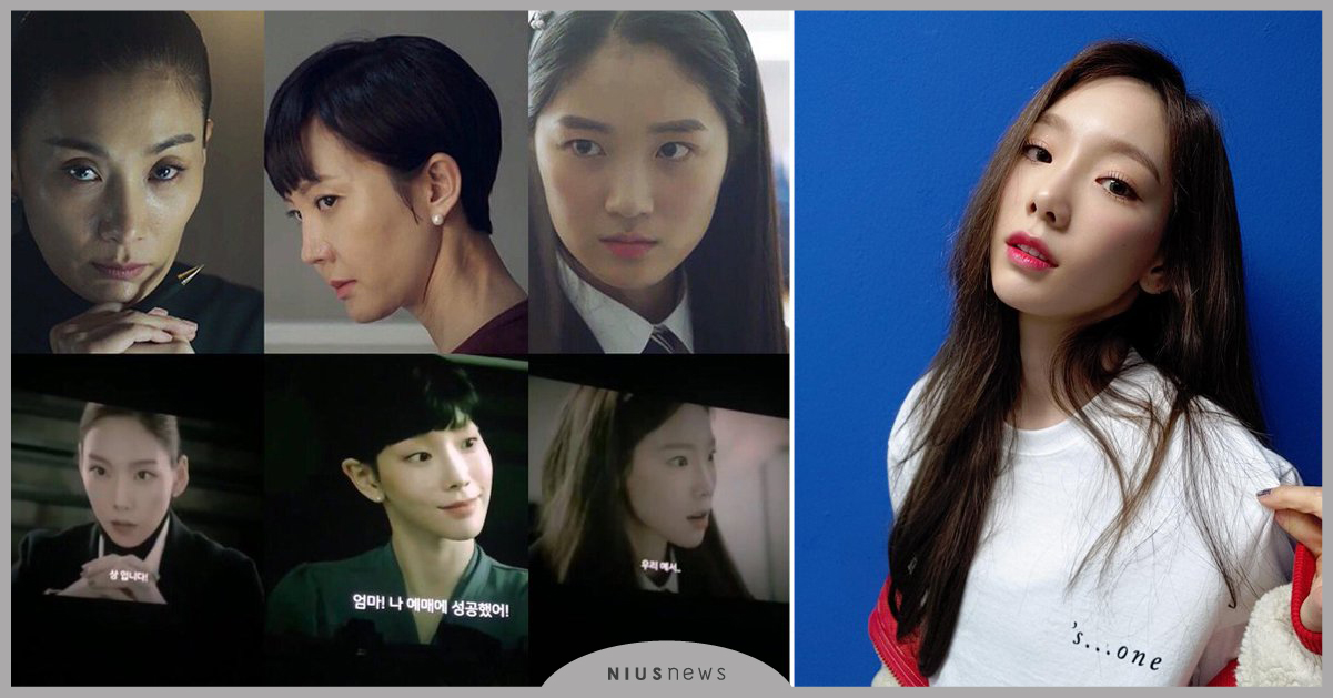 太妍安可演唱會一人分飾五角模仿《天空之城》SONE你能承擔得起嗎？ 少女時代、太妍、天空之城