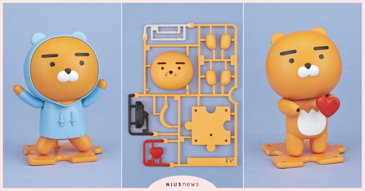 自己的萊恩自己組！KAKAO FRIENDS×BANDAI推出Ryan模型公仔 KAKAO FRIENDS、BANDAI、模型公仔、手作、萊恩