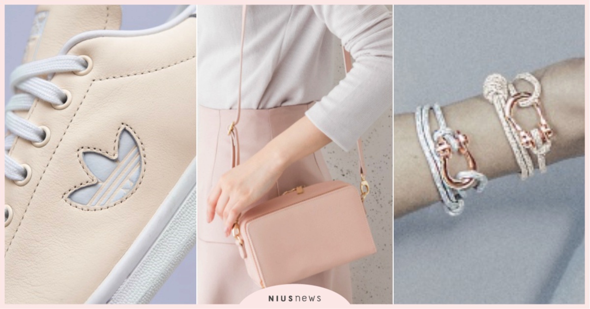 溫柔小姊姊換你當♡春日夢幻「粉嫩配件」大盤點！OOTD加上一件秒融化天菜心 溫柔小姊姊穿搭、粉嫩色配件、粉嫩色球鞋、adidas Originals、NEW ERA、RODE SKO、Topologie