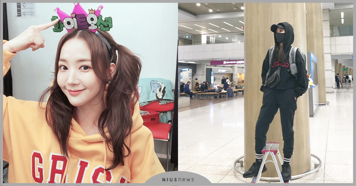 朴敏英等級！韓劇《她的私生活》2019年度「迷妹」能力考試 2019韓劇、tvN韓劇、她的私生活、朴敏英、金材昱