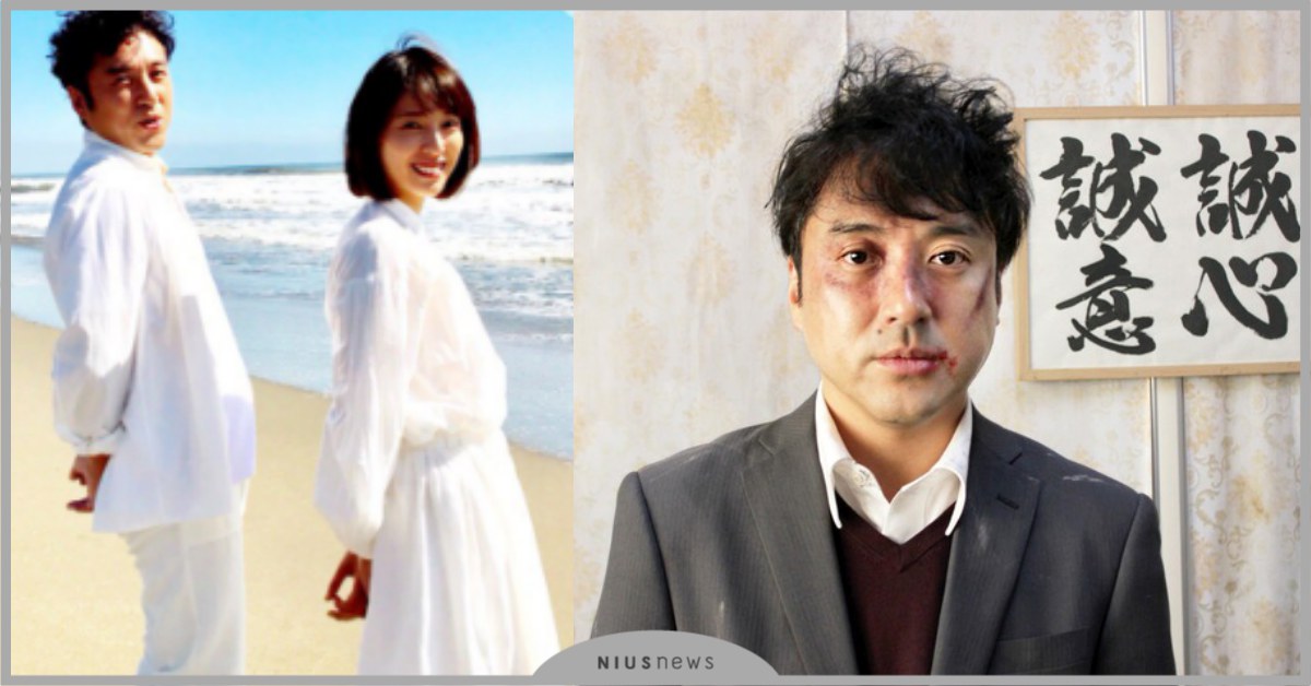 世上最不幸的大叔「室剛」展開修羅之路！新劇《I TURN》發誓要激發M屬性？！ 室剛、大戀愛、I TURN、黑道