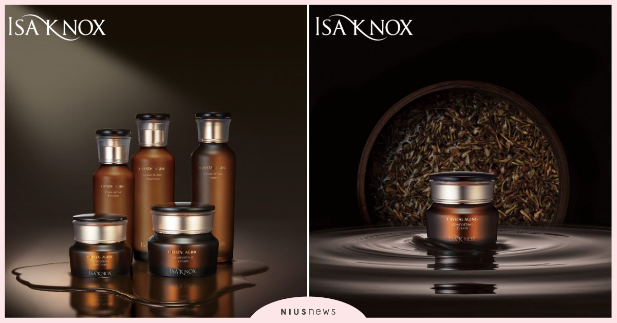 ISA KNOX 水晶活酵系列以168小時自然熟成喚醒肌膚生命！肌膚如同發光水晶般光透耀眼 