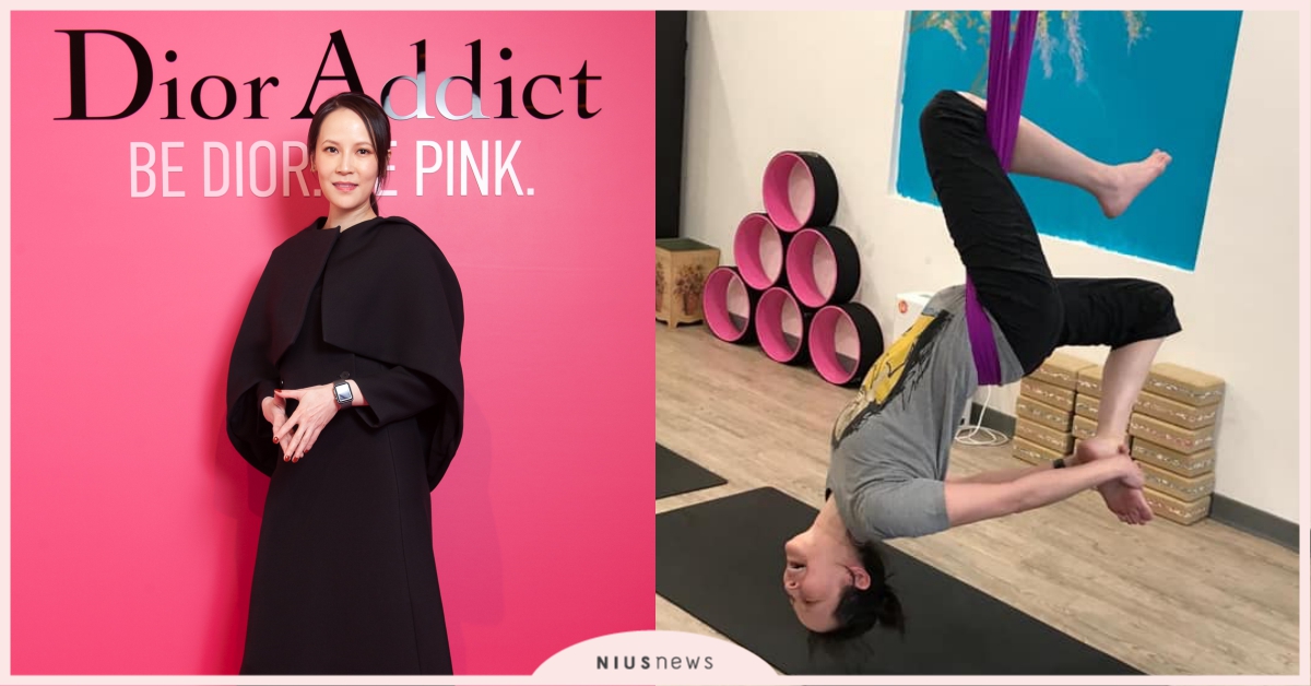 「每天5蔬果、喝黃菊花茶抗敏」！楊乃文受不了靠節食維持身材，一週運動菜單公開 楊乃文、女星瘦身、減肥、黃菊花茶、Dior