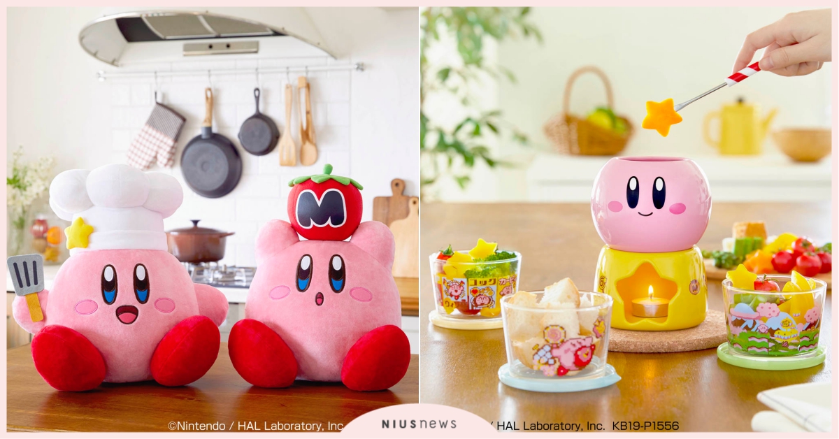 《星之卡比》一番賞再度可愛開抽！超萌「泡麵計時器、巧克力鍋＆對杯」登場呼喚荷包 星之卡比、一番賞、豪華美食、手帕、桌巾、吊飾、杯子、巧克力鍋、泡麵計時器、娃娃