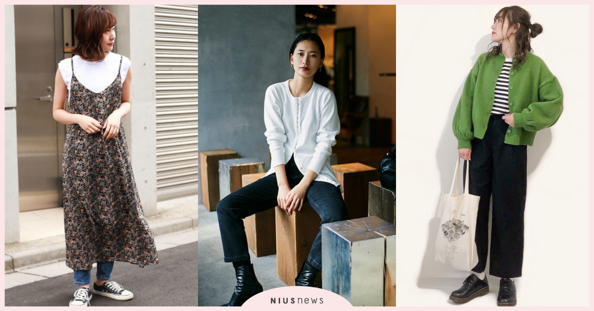 幸運調色盤：12星座明天穿什麼？（04/08-04/14） 剁手指、星座穿搭、調色盤、穿搭、流行、時尚