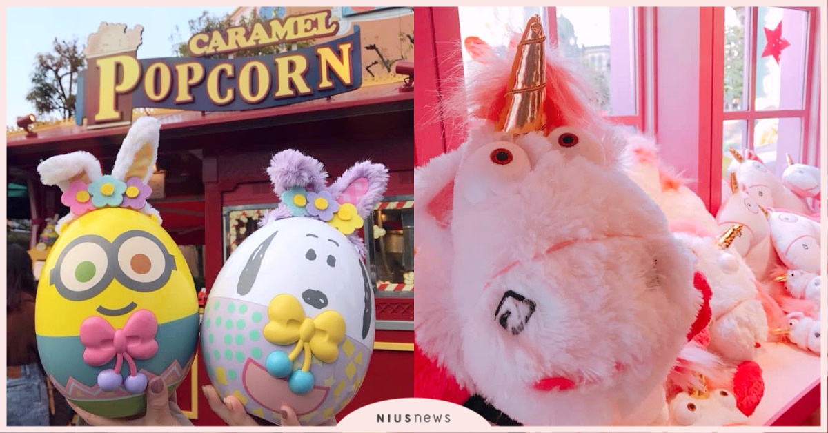 粉紅獨角獸專賣店、小小兵彩蛋爆米花桶，晚上還有城堡秀！日本環球影城春日5攻略 日本環球影城、大阪、攻略、魯邦三世、獨角獸、復活節、春天、表演、城堡秀、小小兵、爆米花桶、史努比、哈利波特、愛玩妞直擊