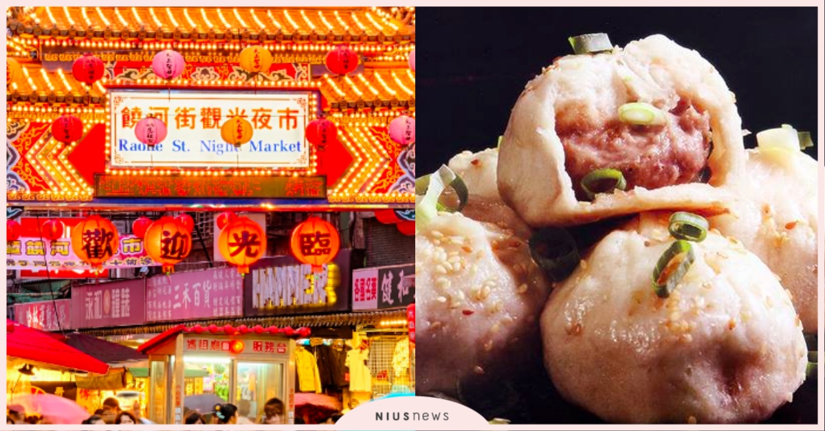 你心中的愛店上榜沒？！《臺北米其林指南2019》必比登推介夜市小吃入榜名單公布 臺北米其林指南2019、必比登推介、夜市、小吃、入榜、名單、公布、美食