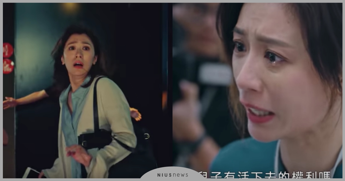 《我們與惡的距離》第5、6集更虐！喬安跟大芝的這場戲讓網友們都心碎～ 我們與惡的距離、台劇、公視、賈靜雯、吳慷仁、溫昇豪、陳妤