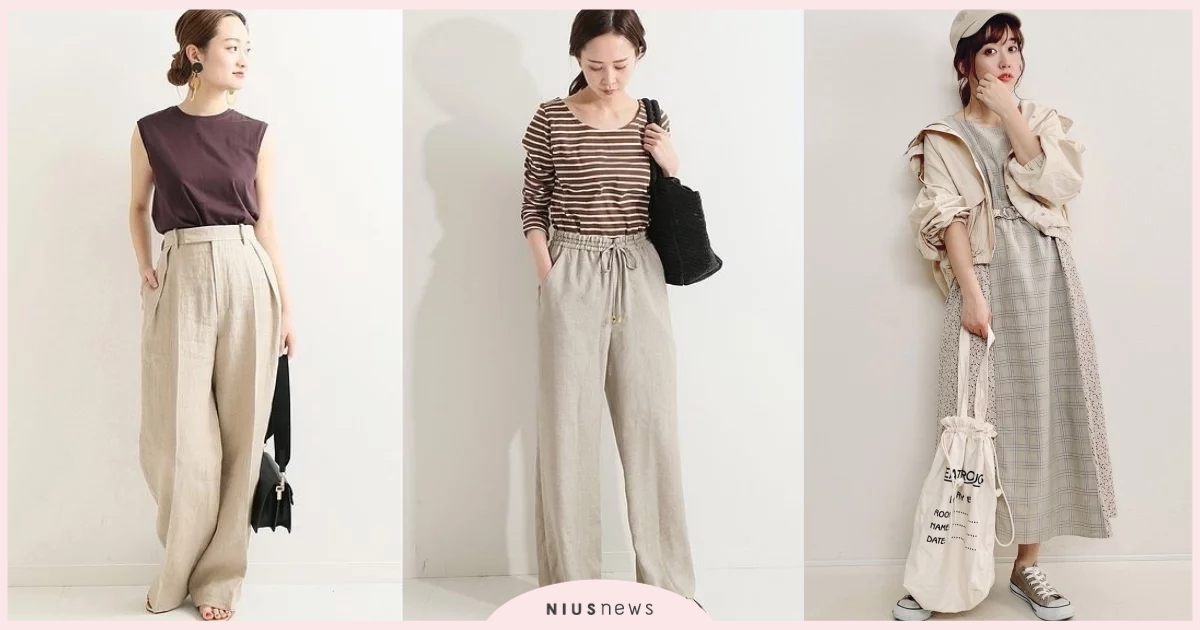 不只時髦還能拉長身形！最適合春夏印象的棕色系「單色穿搭」學會了嗎？ 單色、棕色、春夏、修飾、穿搭