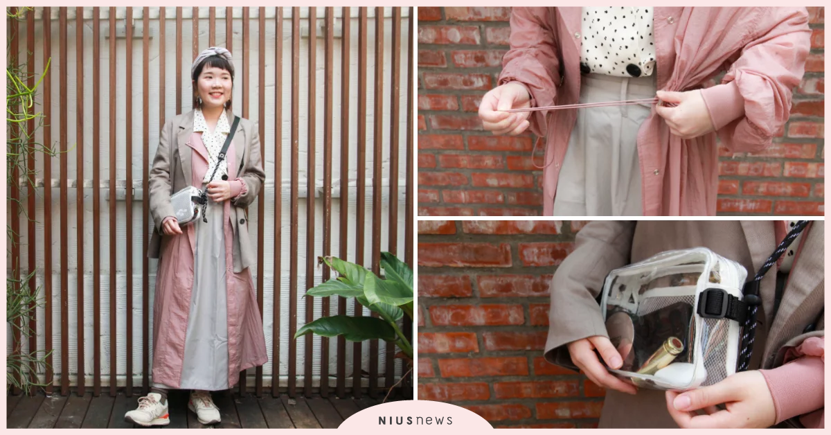 編輯選物｜來自KBF的空氣層次感，春夏都實用的單品推薦 