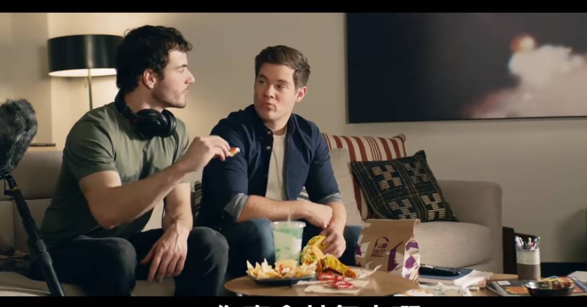 你的夢想是什麼？我的人生心願：不出門就有飯吃！  塔可鐘、夢想、動力、外送、玉米片