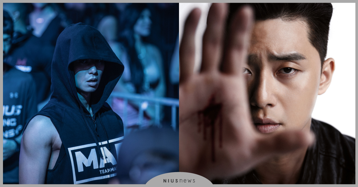 副會長再當格鬥選手！朴敘俊×禹棹煥新電影《使者》驅魔題材＋1 2019韓影、使者、韓國電影、韓影驅魔、韓劇驅魔、韓影使者驅魔、朴敘俊、安聖基、禹棹煥、救救我、客：The Guest、Priest驅魔者、娑婆訶