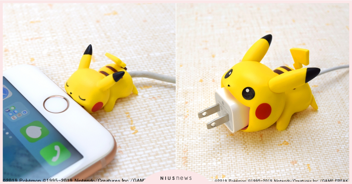 皮卡丘的嘴巴竟然大到咬得下豆腐頭！「Cable Bite BIG」新成員報到  Cable Bite、寶可夢、充電線、傳輸線、保護套、皮卡丘、皮丘、Elmo