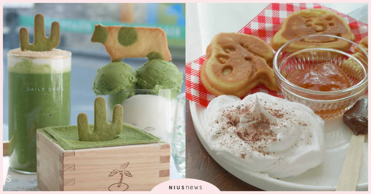 【大邱自由行攻略】韓國SNS爆紅名店！2019大邱必去「人氣咖啡廳」TOP4 大邱自由行、2019大邱必去、大邱韓劇、愛玩妞在韓國、大邱人氣咖啡廳