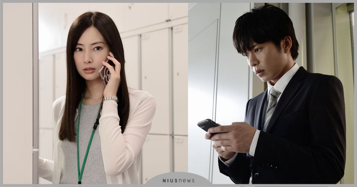 手機不見有多恐怖！？《原本以為只是手機掉了》寫實故事讓人毛骨悚然！ 原本以為只是手機掉了、日本、電影、北川景子、田中圭