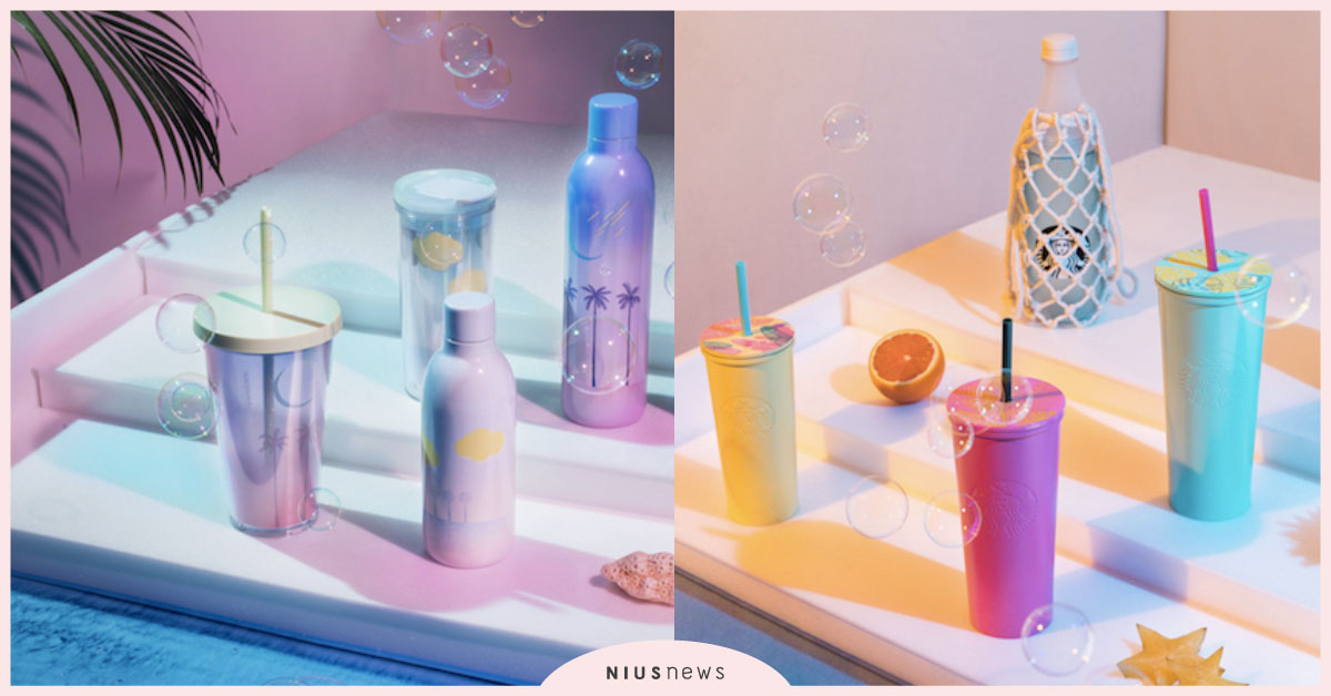 夢幻漸層雲朵、棕櫚葉元素好燒！星巴克初夏＆環保動物系列杯款報到 星巴克、初夏、杯款、雲朵、棕櫚葉、夢幻、周邊