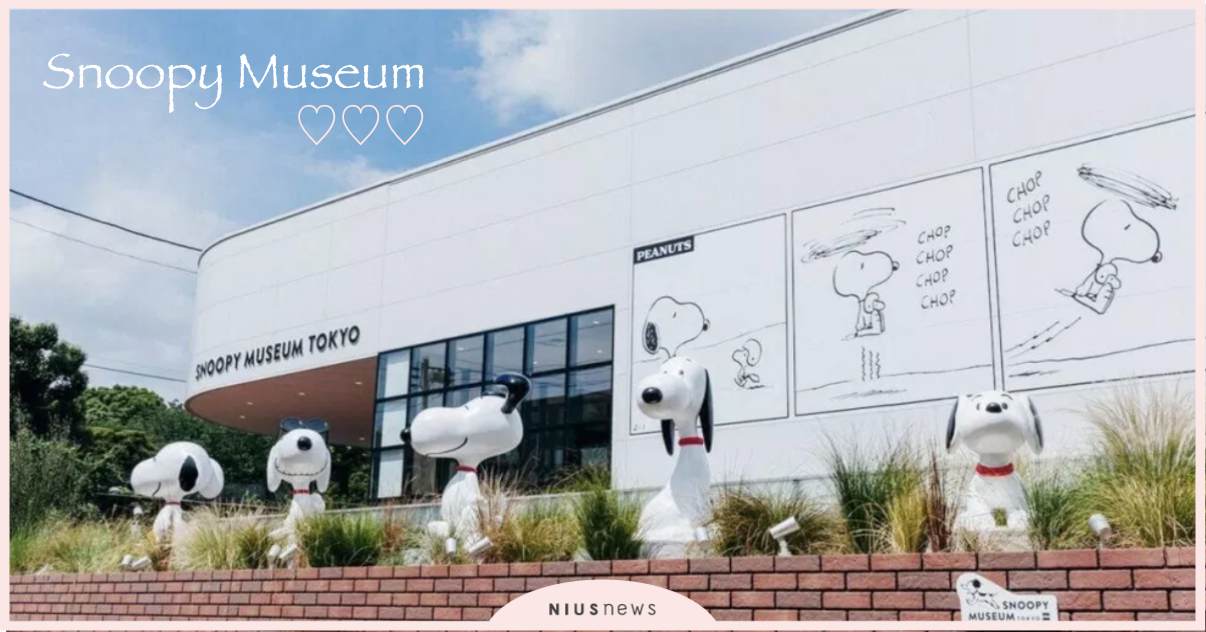 史努比粉暴動！「東京Snoopy博物館」將華麗回歸，展館、商店、咖啡廳一次滿足♥ 史努比、snoopy、博物館、日本、東京