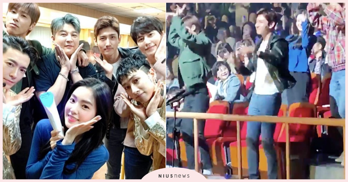 東方神起、圭賢、Irene、Suho在觀眾席瘋了！忘我跳SJ赫海小分隊「觸觸舞」 赫海小分隊、Super Junior、D&E、D&E首爾演唱會、東方神起、觸觸舞