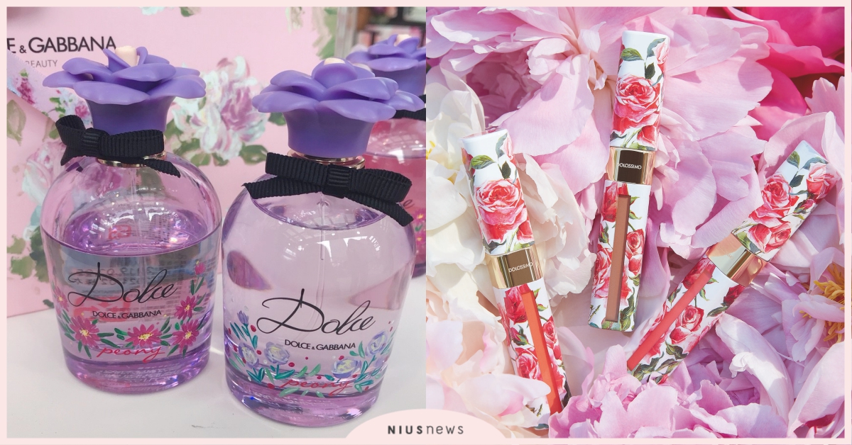 手繪小花香水瓶超美！DOLCE&GABBANA快閃店打卡送小香，唇釉新色獨家販售 DOLCE&GABBANA、綻放凝霧唇釉、快閃店、打卡、浪漫花園淡香精