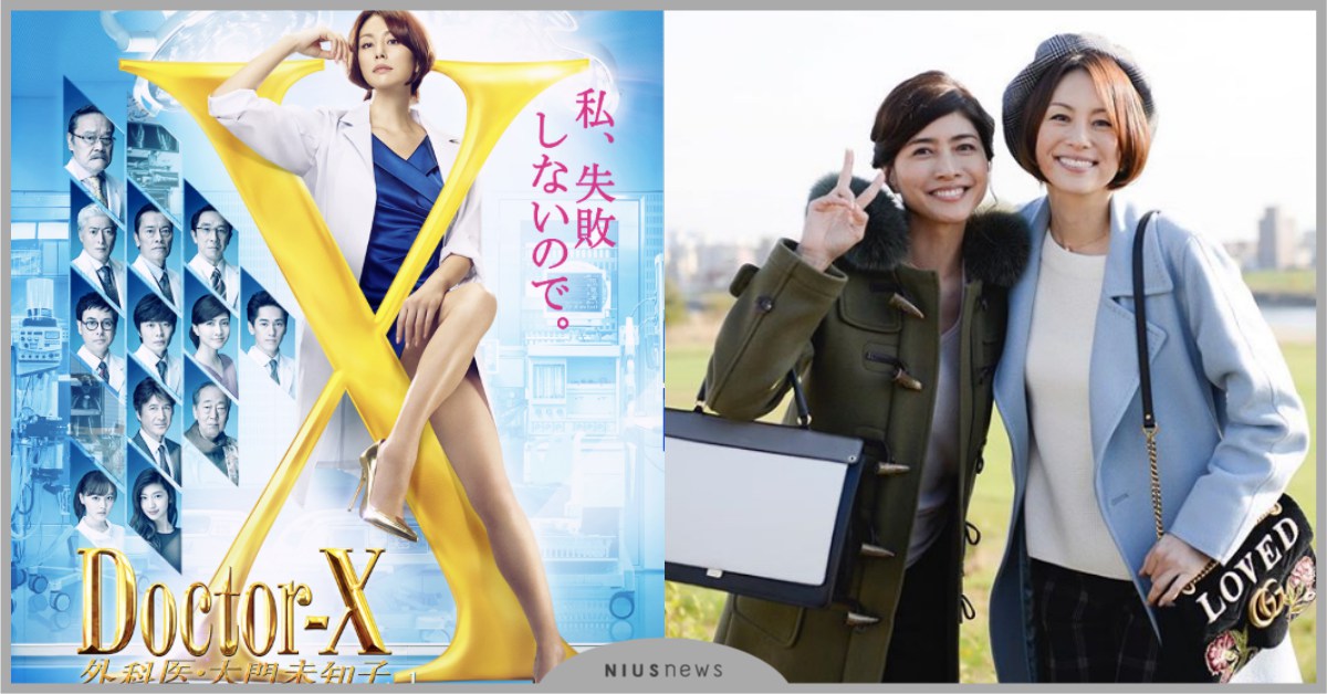 《派遣女醫X》傳今秋回歸！米倉涼子棄律師回頭當醫生，執刀費達一億日圓？！ 日劇、派遣女醫X、第六季、米倉涼子、回歸、大門未知子