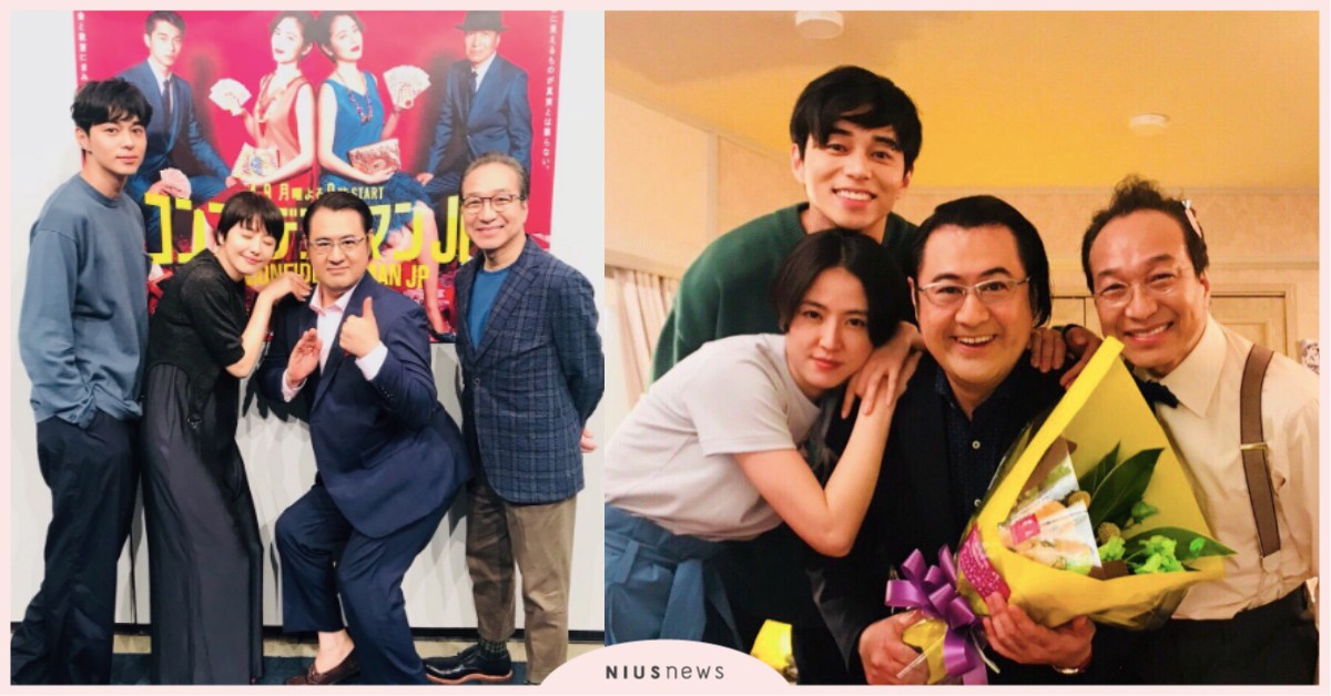 長澤雅美、東出昌大《信用詐欺師JP》推出「IG」篇！神秘配角五十嵐獨撐全場 信用詐欺師JP、行騙天下JP、瞞天過海詐欺師、長澤雅美、東出昌大、五十嵐、小手伸也