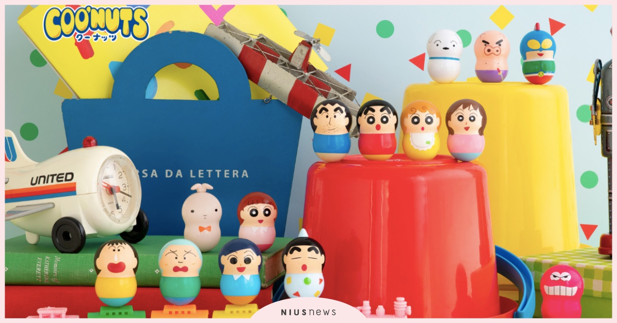 《蠟筆小新》春日部防衛隊、野原一家變身轉轉花生！「妮妮的兔子」崩壞到粉絲認不出 日本、萬代、轉轉花生、蠟筆小新、春日部防衛隊、野原新之助、肥嘟嘟左衛門、妮妮、風間、兔子、阿呆、正男、餅乾怪獸