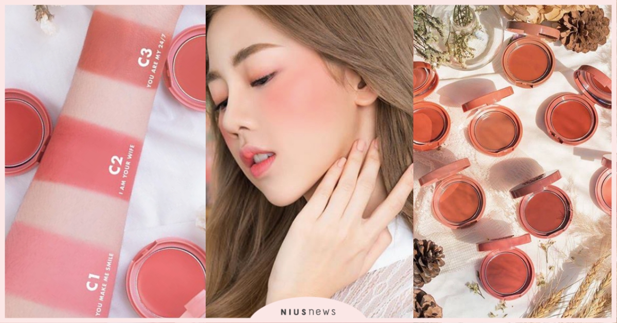 絕美刻字腮紅250元有找！IG爆紅泰國品牌4U2正式進駐台灣，必買色號一次整理♡ 4U2、泰國美妝、刻字腮紅、曼谷、Blossom繁花