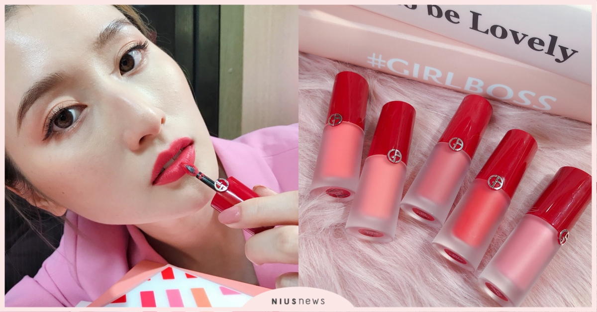 粉紅控買起來！GA小胖瓶穿上全新雪霧粉包裝，超顯白必買色號趕快筆記 GA、RMK、亞曼尼訂製雪霧粉、奢華訂製柔霧唇露