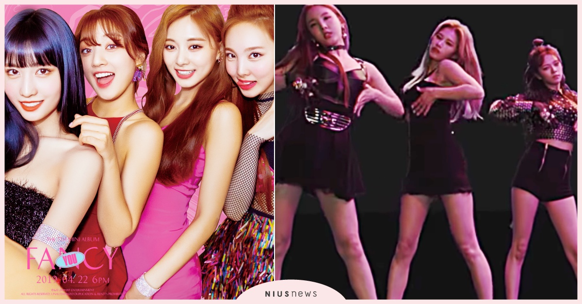 「TWICE」轉型了？新歌預告集體穿上超辣短裙露出美腿，粉絲暴動：「心臟受不了」 TWICE、TWICE回歸、子瑜、子瑜新歌、Fancy、Fancy MV