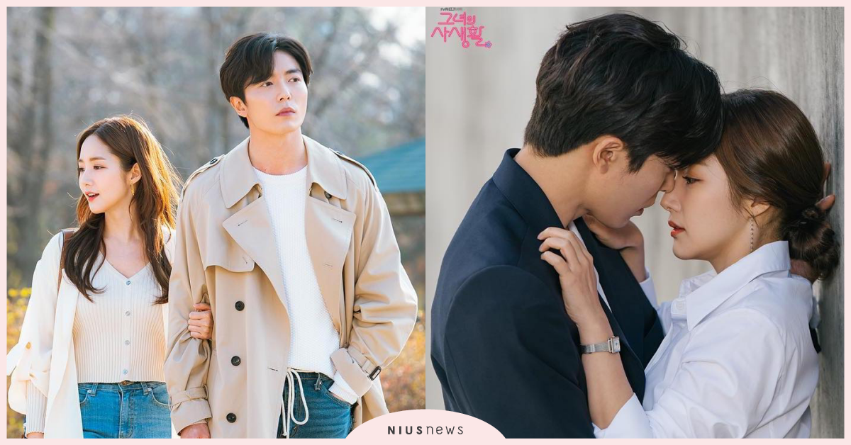 隱藏版OST王！這5首溫暖韓劇原聲帶都由「洪大光」獻唱 她的私生活、韓劇原聲帶OST、洪大光、告白夫婦、Go Back夫婦