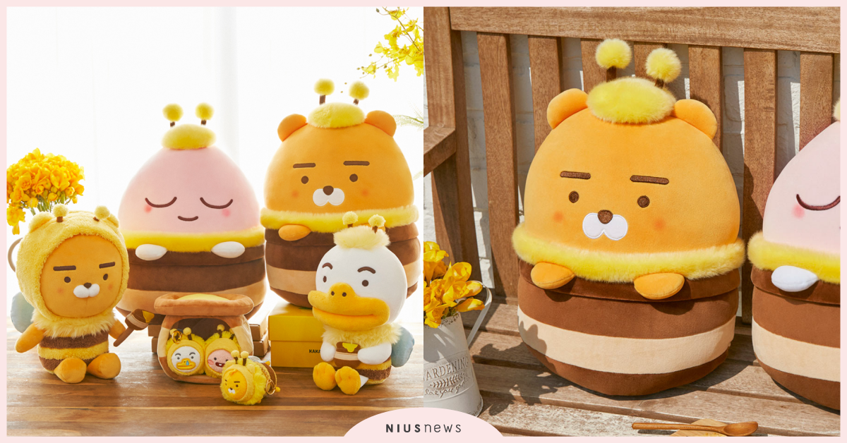 嗡嗡嗡大家一起去做工！韓國Kakao Friends萊恩化身「小蜜蜂」 Kakao Friends蜜蜂、桃子、萊恩、Apeach、Ryan、萊恩蜜蜂罐