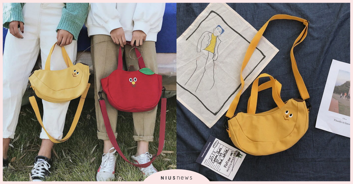 姊妹包背起來！風靡全韓國的可愛「香蕉」、「蘋果」水果包 韓國水果包、香蕉包、蘋果包、閨蜜單品、朋友包、閨蜜包、可愛包、韓國必買