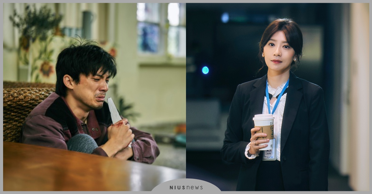 戲劇結束，但現實生活的故事仍進行著《我們與惡的距離》傷痛過後要如何繼續生存？ 我們與惡的距離、台劇、公視、賈靜雯、吳慷仁