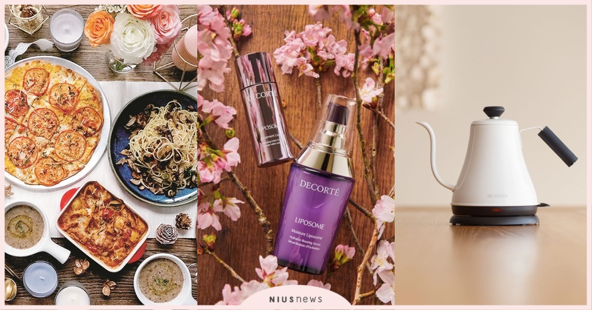 母親節送禮懶人包報你知！除了禮物，媽媽更想收到一個愛的擁抱♡ 母親節、擁抱、新光三越、保養品、優惠折扣