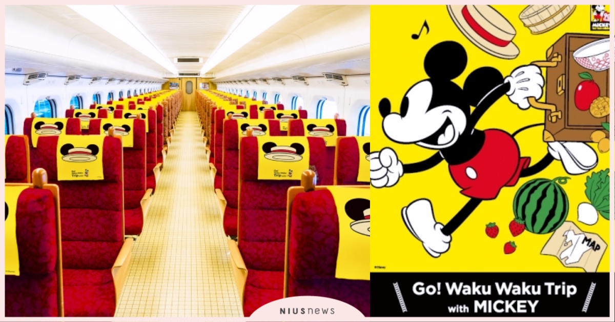 「米奇專車」限定啟動必搭了啊！JR九州新幹線全新列車＆周邊搶先看 米奇專車、日本、JR、九州新幹線、列車