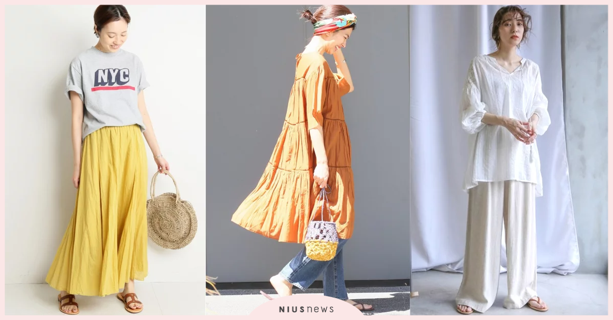 這個穿搭不用再花時間燙衣服！「皺皺服裝」在日本女生間討論熱度攀升中 