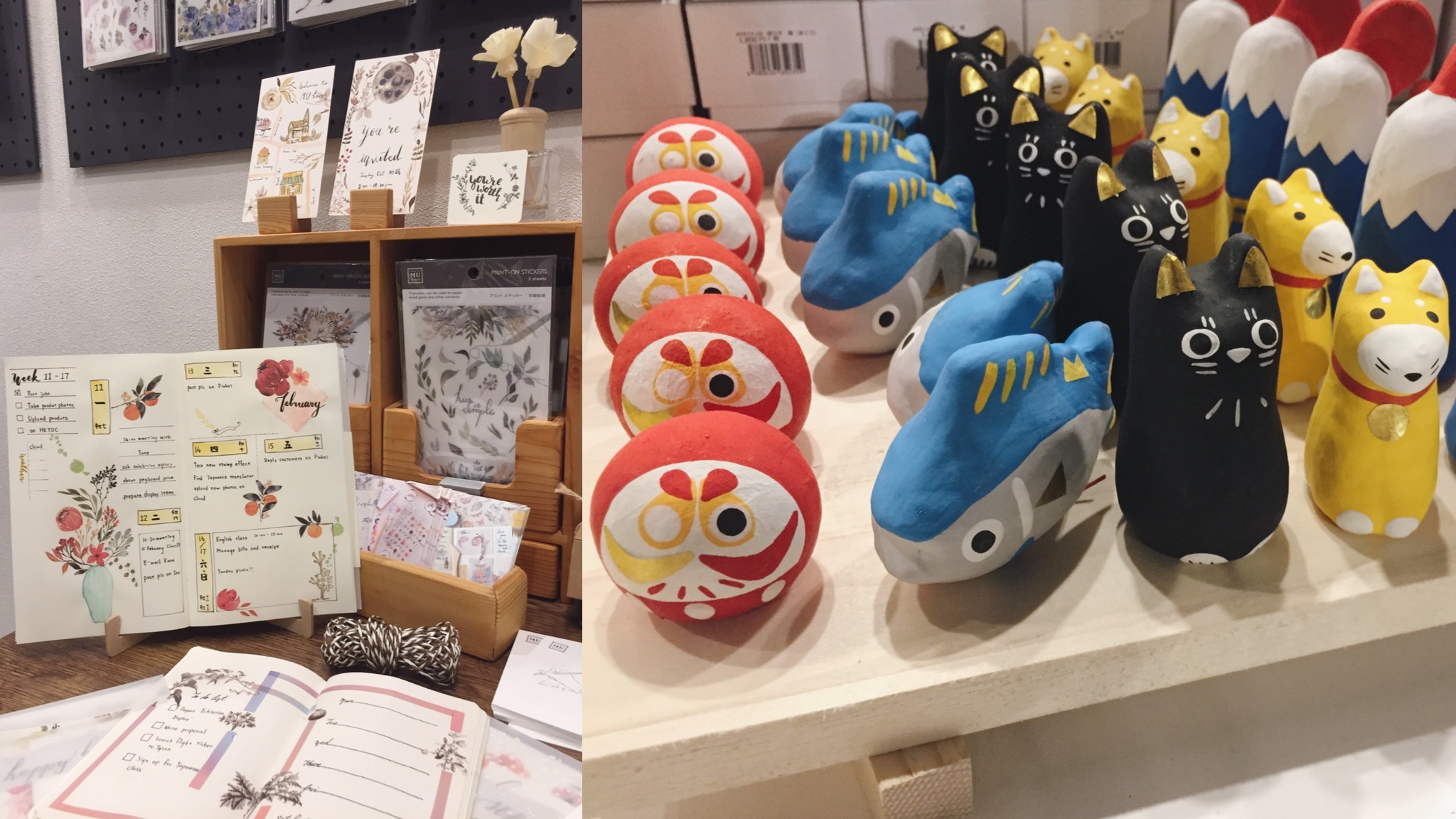 【松山文創園區】特蒐文博會設計品牌店  可愛質感小物一次全包！ 台灣文博會、松菸、松山文創園區、挖寶好所在