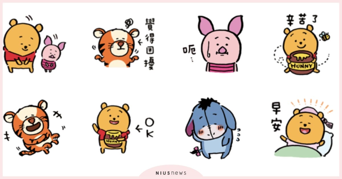 圓滾滾的維尼大吃蜂蜜超可愛！換了畫風更療癒的《小熊維尼 by nagano》貼圖 小熊維尼、跳跳虎、小豬、屹耳、小熊維尼 by nagano