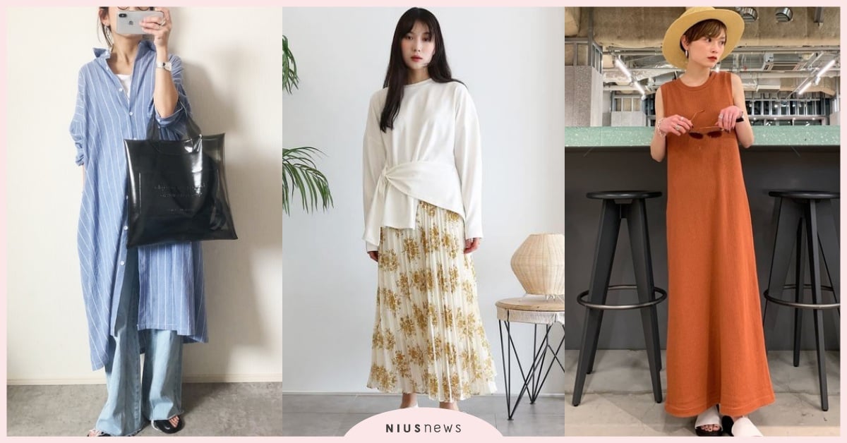 幸運調色盤：12星座明天穿什麼？（04/29-05/05） 星座穿搭、穿搭、流行、時尚、剁手指、星座、幸運色